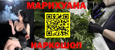 эйфоретик Новодвинск