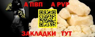 PSILOCYBIN Новокубанск