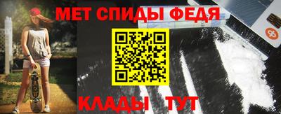 PSILOCYBIN Новокубанск