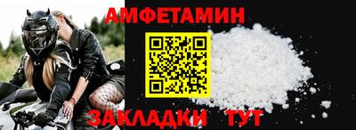 PSILOCYBIN Новокубанск