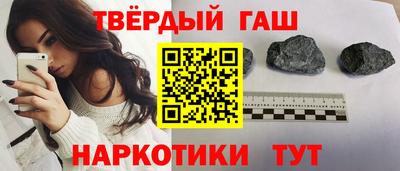 эйфоретик Новодвинск