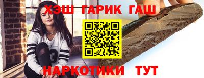 PSILOCYBIN Новокубанск